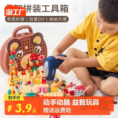 当玩具遇上潮玩 解读当前网购最流行产品的类型与趋势